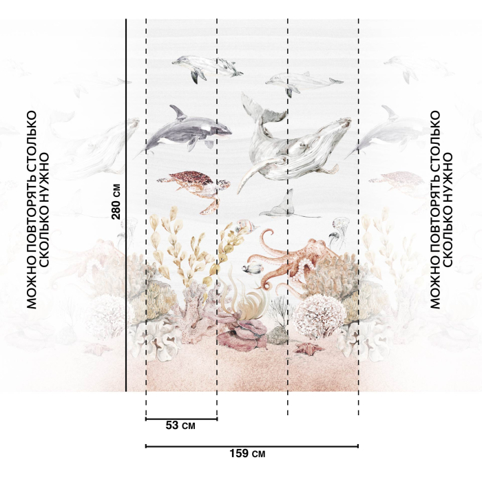 Панно в наличии 71601 A