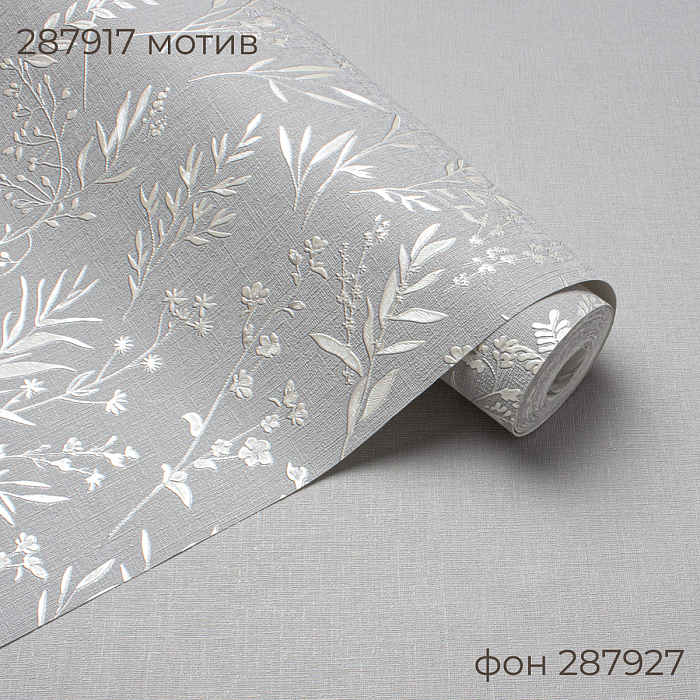Victoria Stenova Lavanda 287917 — картинка №6