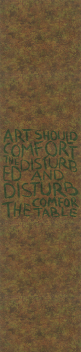 Панно готовые 33278